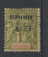 YUNNANFOU - 1903-04 - N°YT. 14 - Type Groupe 1f Olive - Oblitéré / Used - Oblitérés