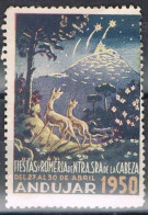 Sello Viñeta ANDUJAR (Jaen) 1950. Fiestas Y Romeria Nuestra Sra De La Cabeza * - Variedades & Curiosidades
