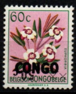 CONGO 1960 ** VARIETE' - Nuevos