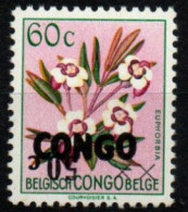 CONGO 1960 ** VARIETE' - Nuovi