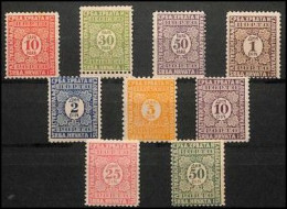 1923 The SECOND POSTAGE DUE Issue, The Complete Set, MNH Excellent Quality, No Hinge. - Impuestos