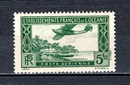 OCEANIE PA  N° 1   NEUF SANS CHARNIERE COTE 1.30€    AVION PIROGUE - Blocks & Kleinbögen