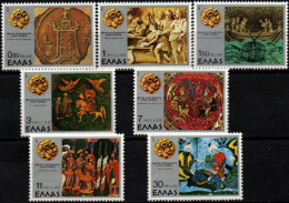 GRECE 1977 ** - Unused Stamps