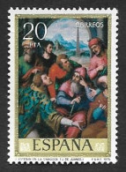 SE)1979 SPAIN, PAINTING, JUAN DE JUANES, 1507-1579, SAINT STEPHEN IN THE SYNAGOGUE, MNH - Vaglia