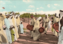 BAHRAIN - Tribal Dance - Baharain
