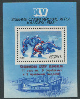 Soviet Union:Russia:USSR:Unused Overprinted Block Calgary Olympic Games 1988, MNH - Inverno1988: Calgary