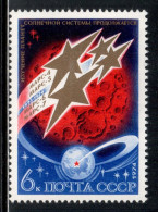 Soviet Union 1974 Mi# 4294 ** MNH - Space Stations Mars 4-7 Over Mars - Rusland En USSR