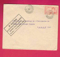 Lettre De 1939 Pour La France - YT N° 100 - René Caillié - Storia Postale