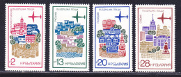 BULGARIE AERIENS N°  118 à 121 ** MNH Neufs Sans Charnière, TB (D6056) Tourisme - 1973 - Poste Aérienne