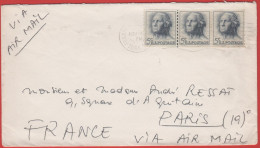 STATI UNITI - UNITED STATES - USA - US - 1966 - 3x 5c - Air Mail - Viaggiata Da Franklin Lakes Per Paris, France - Briefe U. Dokumente