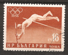 Bulgarie Bulgaria 1956 N° 869 Iso O Sport, JO, Melbourne Cricket Ground, Saut à La Perche, Bob Richards, Robert Gutowski - Used Stamps