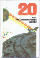 20 Ans De Recherches Sur La Lune - Dépliant Soviétique De 1979 En Russe - Otros & Sin Clasificación