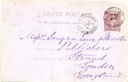 MONACO -- MONTE CARLO -- Entier Postal -- Carte Postale -- Prince Charles III -- 10 C. Brun Sur Lilas (1887) - Ganzsachen