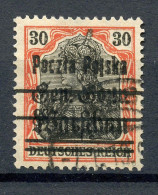 Poland -Pologne-Polen Fischer Nr 14 Error  B 3---L Unten - Gebraucht