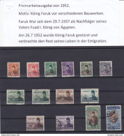 ÄGYPTEN - EGYPT - EGYPTIAN - MONARCHIE - KÖNIG FARUK PORTRÄT 1951 KOMPLET USED - Used Stamps