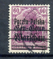 Poland -Pologne-Polen Fischer Nr 16 Error  B 5   --- Punkt In P - Used Stamps