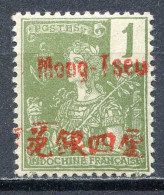 Réf 81 > MONG TZEU < N° 17 * Neuf Ch. - MH * -- Mong Tseu - Unused Stamps