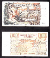 ALGERIA 100 DINARS 1970 PIK128 MB - Algérie