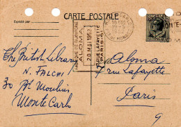 MONACO -- MONTE CARLO -- Entier Postal -- Carte Postale -- Prince Louis II -- 12 Francs Gris Vert Sur Chamois  (1949) - Postal Stationery