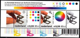 NETHERLANDS / NEDERLAND 2001 Royal Printers Union - 100. S/sheet, MNH - Grabados