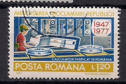 ROUMANIE   N°    3086  OBLITERE - Used Stamps