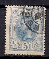 ROUMANIE   N°    102  OBLITERE - Used Stamps