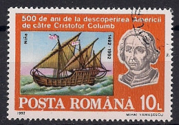 ROUMANIE   N°    4021  OBLITERE - Used Stamps