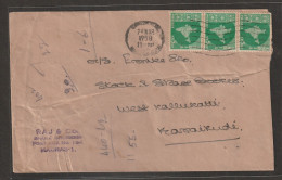India 1958. Map Series  Stamps On Cover From  Madras  WITH Machine Cancellation (a116) - Covers & Documents