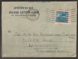 India 1967 Private Inland Cover With Machine Cancellation (a118) - Cartas & Documentos