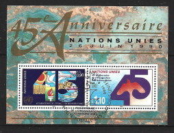 ONU GENEVE. BF 6 Oblitéré De 1990. 45 Ans De L'ONU. - Used Stamps