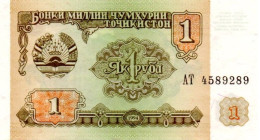 TADJIKISTAN  Billet Banque 1 Rouble Bank-note Banknote - Tagikistan