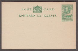 Bechuanaland 1938 KGVI Cattle And Baobab 1/2d Green On Buff Postal Stationery Card, Unused, Very Fine And Scarce Card - 1885-1964 Protectoraat Van Bechuanaland