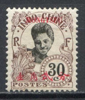 Réf 81 > MONG TZEU < N° 42 * Neuf Ch. - MH * -- Mong Tseu - Unused Stamps