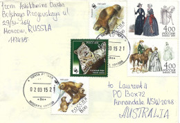 Russia 2015 Moscow WWF Wolverine Gulo Gulo Snow Leopard Panthera Uncia Horse Riding Cover - Lettres & Documents