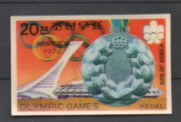 COREE DU NORD - NORTH KOREA LOT MONTREAL 1976 TIMBRES 3D Sujet MEDAILLES  JO  1 Valeur 20 WON - Korea (Nord-)