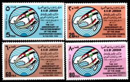 (077) Jordan / Jordanien  Arab Cooperation / Zusammenarbeit  ** / Mnh Michel 1441-1444 - Jordanie