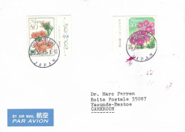 Japan 2011 Omiyanishi Saitama Flowers Cover To Cameroon - Cartas & Documentos