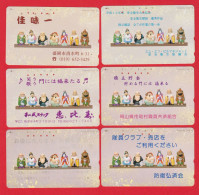 LOT De 6 Télécartes JAPON DIFFERENTES Model Design / 110-154 - 7 LUCK  GODS  DIFFERENT JAPAN Phonecards / MD - Kultur