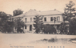 Hiroshima Japan, Vestige Daihonei, Part Of Imperial General Headquarters, C1910s Vintage Postcard - Hiroshima