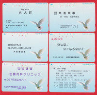 LOT De 6 Télécartes JAPON DIFFERENTES Model Design / 110-112 - OISEAU PIGEON - DOVE BIRD DIFFERENT JAPAN Phonecards / MD - Altri & Non Classificati