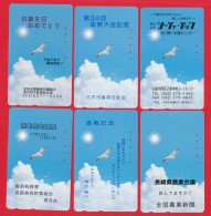 LOT De 6 TC JAPON DIFFERENTES Model Design / 110-234 - OISEAU MOUETTE SEA GULL BIRD DIFFERENT JAPAN Phonecards / MD - Altri & Non Classificati