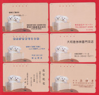 LOT De 6 TC JAPON DIFFERENTES Model Design / 110-224 - ANIMAL CHIEN BICHON - DOG DIFFERENT JAPAN Phonecards / MD - Cani