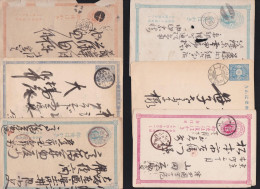 Japan GA, 6 Alte Ganzsachen / Postkaten  Um 1900, 2 Mit Mängel #J783 - Cartas & Documentos