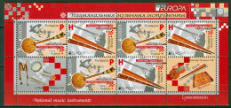 Europa CEPT 2014 Bielorussia Belarus  BF-S/S **/MNH VF - 2014