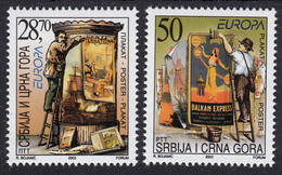 Yugoslavia 2003 Europa CEPT Poster Plakat Affiche, Set MNH - 2003