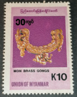 Myanmar 10k 1998 Musical Istruments MNH - Myanmar (Birmanie 1948-...)