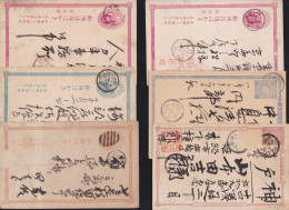 Japan GA, 6 Alte Ganzsachen / Postkaten  Um 1900 #J781 - Covers & Documents