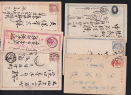 Japan GA, 6 Alte Ganzsachen / Postkaten Um 1900, 1 Ga Gefaltet #J780 - Lettres & Documents