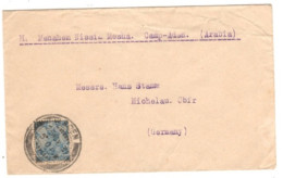 Aden - India Stamp November 25, 1931 Aden Cover To Germany - Aden (1854-1963)