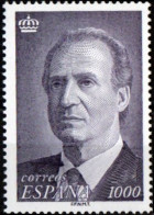 Spain 1995 King Juan Carlos I, 20 Year King Of Spain,  1 Value MNH - Familles Royales